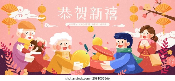 Happy CNY family reunion banner. Young couple are visiting their old parents. Translation: Happy Chinese new year