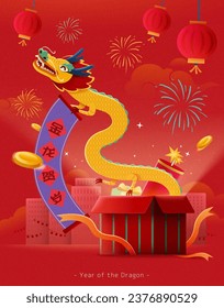 Happy CNY poster. Dragon holding a scroll flying out from gift box on red cityscape background with firework and lanterns. Text Translation: Golden dragon wishing prosperous new year