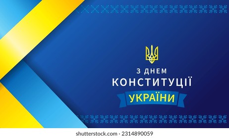 Fröhlicher Verfassungstag der Ukraine Banner mit Flagge und Band. Translate from Ukrainian - Verfassung Tag der Ukraine, 28. Juni. Vektorplakatdesign