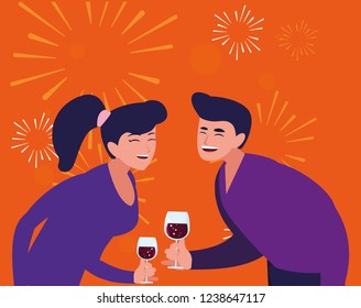 happy couple design