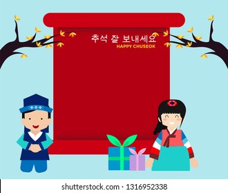 happy couple korean kids with chuseok gift and scroll paper templates. - vector