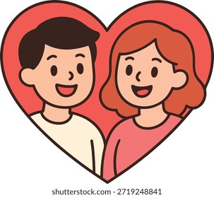 Pares felices que sonríen dentro de una Ilustración vectorial roja del corazón