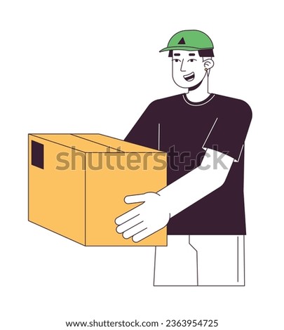 Happy courier holding package flat line color vector character. Express delivery. Editable outline half body person on white. Delivery man simple cartoon spot illustration for web graphic design