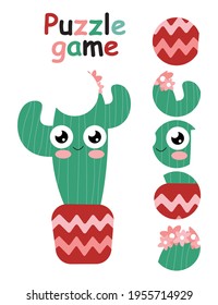 Happy cute blooming cactus girl puzzle game for children stock vector illustration. Find the correct piece and complete the picture. Happy Cinco de Mayo children activity page printable worksheet