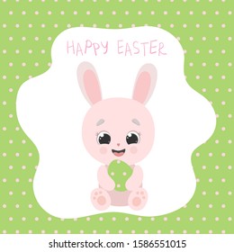 Happy cute bunny with Easter egg greeting card template.