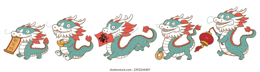 Happy Cute Cartoon Chinese Dragon Celebrating 2024 Chinese New Year with Spring Couplets, Lanterns, Money, and Gold - Holidays Cartoon Character.