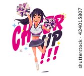 Happy cute cheerleader jumping With Pom-poms . Cheerleader character design - vector illustration