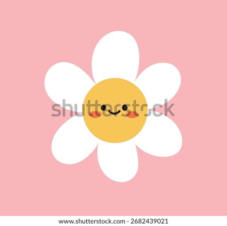 Happy cute daisy. Funny smiling flower, adorable kawaii face expression, joyful cheerful emoji with positive emotion. Sunny chamomile with petals, blush red cheeks. Flat vector illustration