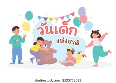 Happy and cute kids illustrate with Thai alphabet text means "National Children’s Day" in Thailand on the second saturday in January, flat vector illustration and design with bright color vibes.