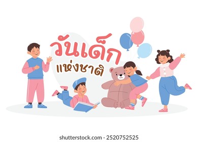 Happy and cute kids illustrate with Thai alphabet text means "National Children’s Day" in Thailand on the second saturday in January, flat vector illustration and design with bright color vibes.