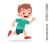 happy cute little boy running so fast