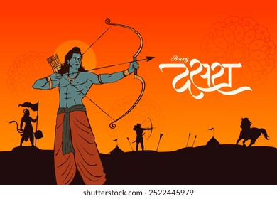 "Happy Dasara" Marathi, Hindi Calligraphy written text means Happy Dussehra with shree Ram bow arrow vector, illustration, sketch for social media banner design template