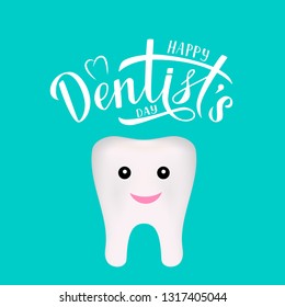 Happy Dentist’s Day calligraphy hand lettering with cartoon smiling tooth. Typography poster. Easy to edit vector template for dentist day greeting card, dental clinic banner, logo, flyer, etc.
