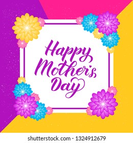 Happy Mother’s Day calligraphy lettering with colorful spring flowers. Origami paper cut style vector illustration. Template for Mothers day party invitations, greeting cards, tags, flyers, banners.
