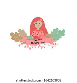 Happy Mother’s Day. Card on Mother’s Day. Vector illustration with floral elements.