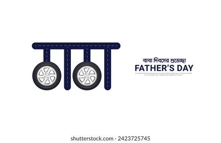 Happy Father’s Day, Father's Day creative design for social media banner, poster, 3D Illustration