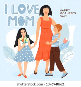 Happy mother’s day greeting card. Beautiful woman with her children. Design for banner, posters, cards etc. Vector illustration.