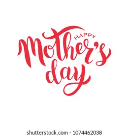 Happy Mother’s day hand drawn text. Good for card, poster, banner, invitation, postcard, icon. Vector illustration. Lettering typography. 
