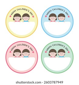 Happy Children’s Day Name Tag Stickers, Kindergarten Name Tag Vector
