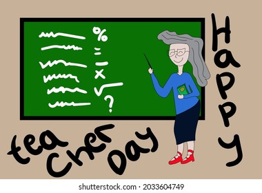 ilustrado del vector del profesor de feliz día