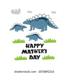 Happy Mother’s Day vector card. Cute  dinosaur and baby.
