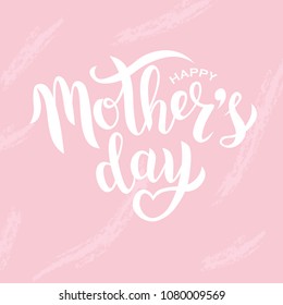 Happy Mother’s day vector card on pink textured background. Hand lettering celebration typography for the holiday of moms. Good for poster, banner, invitation, postcard, icon. 