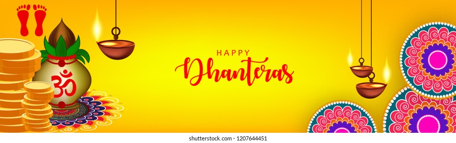 Happy Dhanteras Banner Design Vector Illustration Stock Vector (Royalty ...