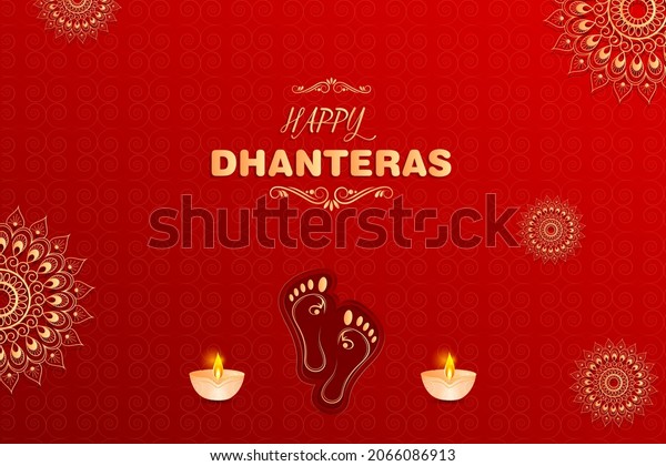 Happy Dhanteras Diwali Light Festival India Stock Vector (Royalty Free ...