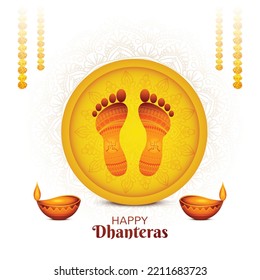 Happy dhanteras festival for goddess maa lakshmi charan or paduka background