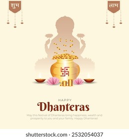 Happy Dhanteras Post and Greeting Card. Hindu Festival Shubh Dhanteras Celebration Poster with Goddess Lakshmi Mata Vector Illustration