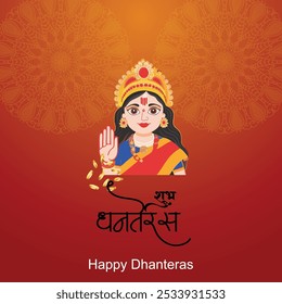 Happy Dhanteras Post and Greeting Card. Hindu Festival with Goddess Lakshmi Vector Illustration