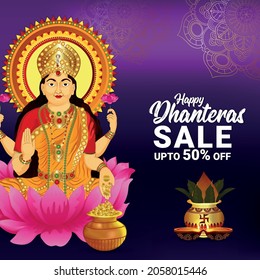 Happy dhanterassale card with vector illustration