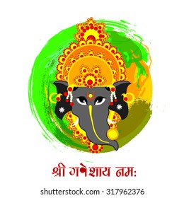 Happy Diwali