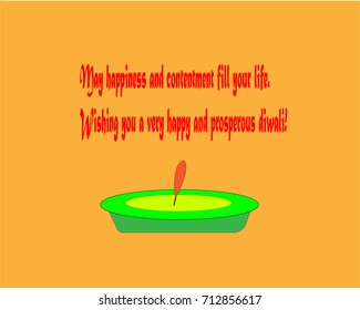 Happy Diwali!