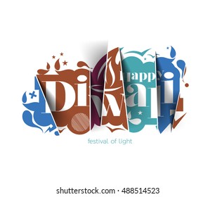 Happy Diwali Background. Abstract vector illustration.
