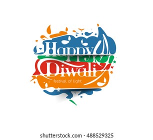 Happy Diwali Background. Abstract vector illustration.