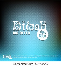 Happy Diwali Background Design. Abstract vector illustration.