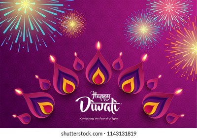 Happy Diwali. Background with the paper graphic of Indian Rangoli and fireworks.