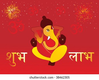 happy diwali background, vector illustration