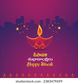 Feliz Diwali con siluetas de construcción en inglés y la tipografía de Telugu desea diseño de vectores de plantillas