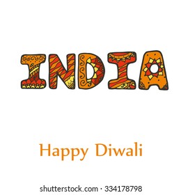 Happy diwali card in vector