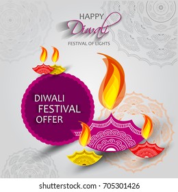 Happy Diwali Card. Vector illustration.