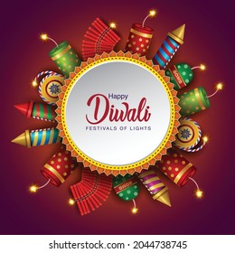  Felices antecedentes de la celebración del Diwali. Vista superior del diseño de pancartas adornadas con petardos en el fondo oscuro estampado. ilustración vectorial