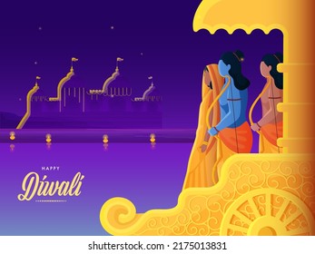 Happy Diwali Celebration Concept, Lord Rama With His Wife (Sita), Brother (Lakshman) On Purple Ayodhya Background.