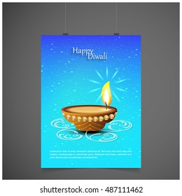 Happy Diwali creative text design. Beautiful Deepawali abstract turquoise colorful hindu diya festival background. festival of Light with beautiful lamp in middle. Poster template vector illustration