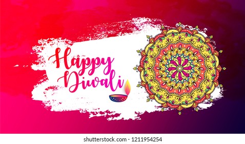 Happy Diwali Elegant vector Background