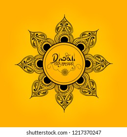 Happy Diwali elegant vector background design.