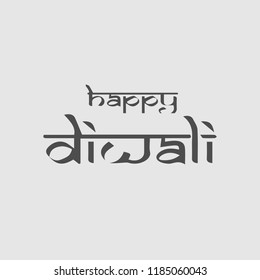 Happy diwali english text in hindi style. Simple black and white writing.