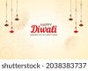 diwali background abstract