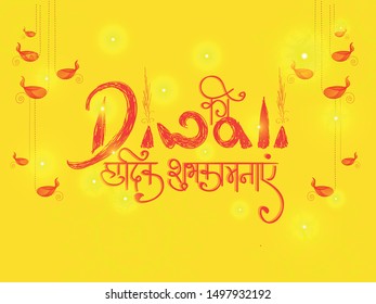 Happy Diwali festival background with diya lamps and rangoli, Diwali celebration greeting card, vector illustration.